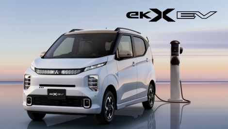 ek X EV