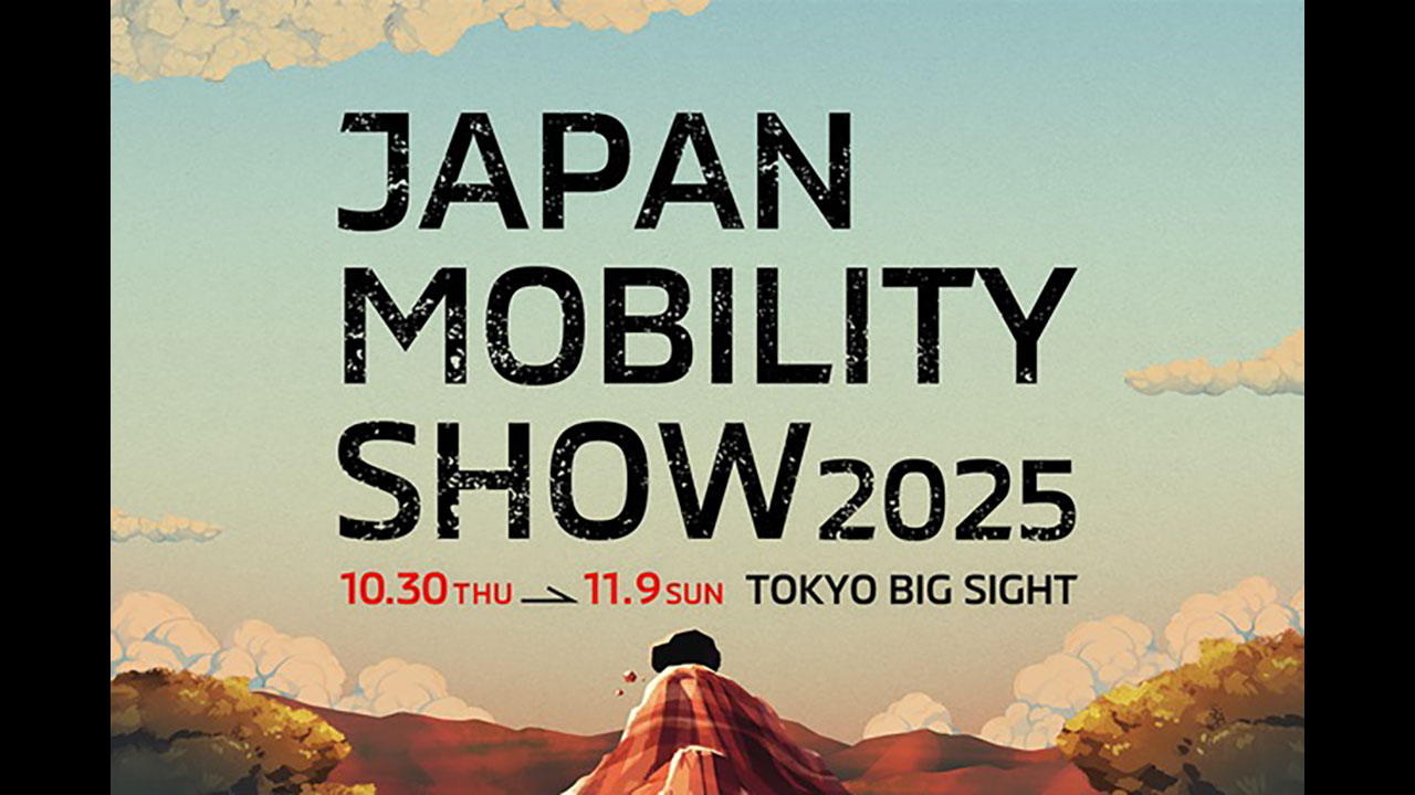 JAPAN MOBILITY SHOW2025